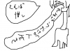 oogiriphp_714.jpg